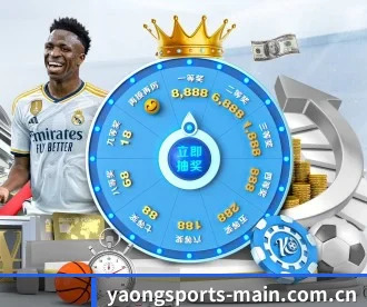 意昂体育官网 APP - EonSports